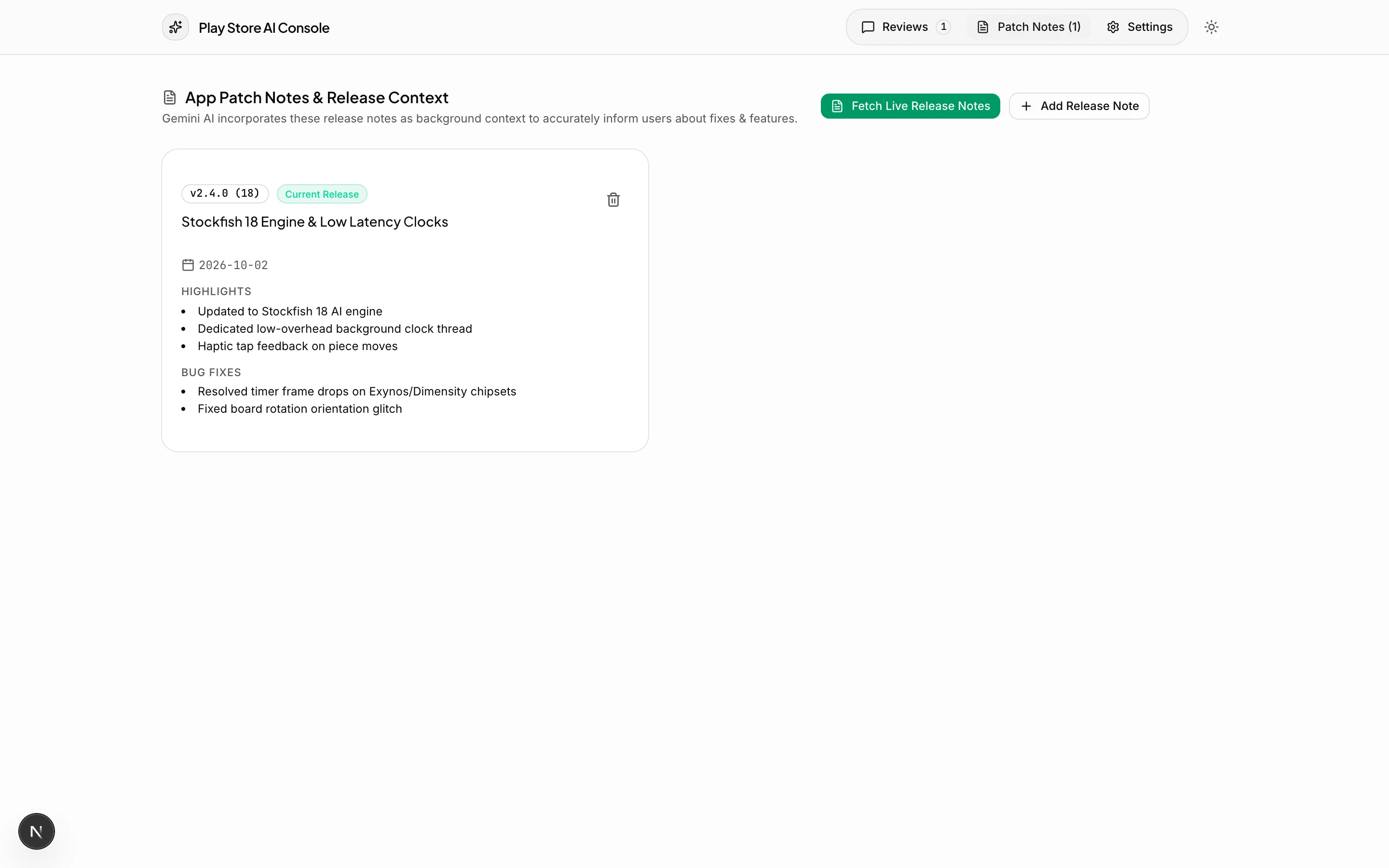 Play Store AI Console screenshot 2